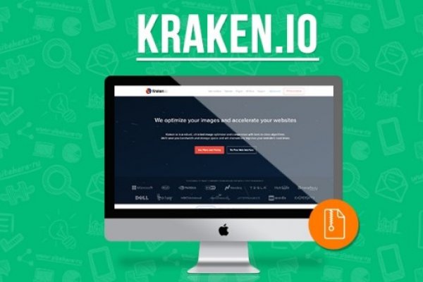 Kraken17.at