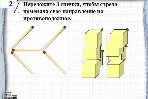 Кракен даркнет как зайти